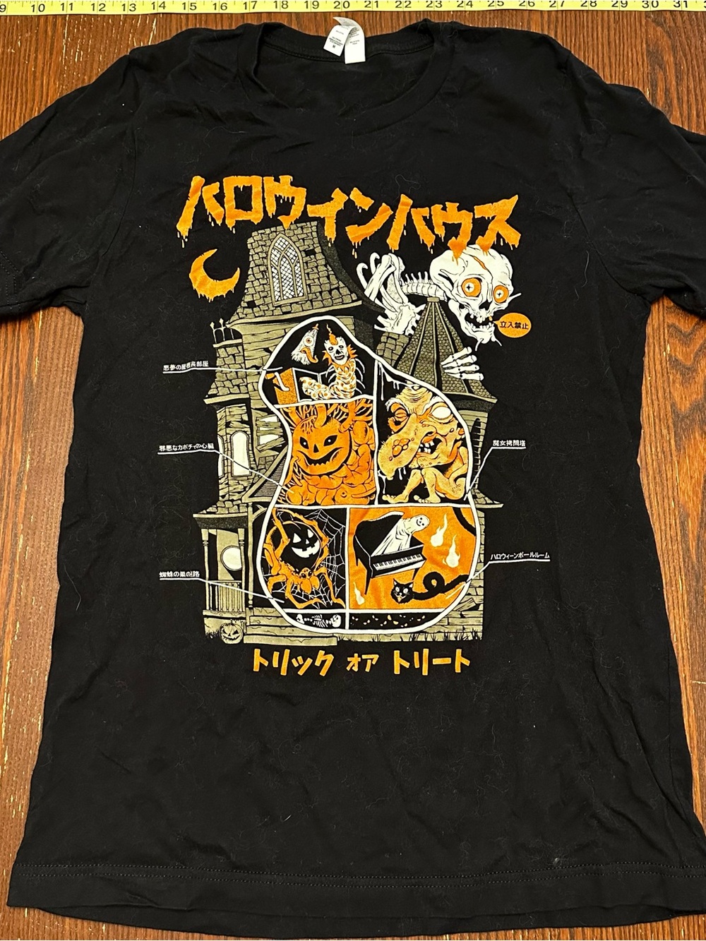 Bella Canvas Black Halloween Haunted House Graphic Tee with Orange Accents